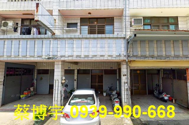 南投市軍功路法拍透天