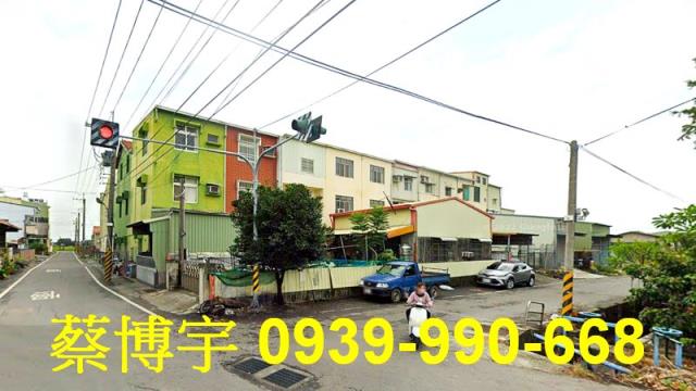 溪州中央路法拍屋透天