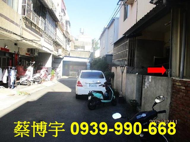 和美愛國路法拍屋透天