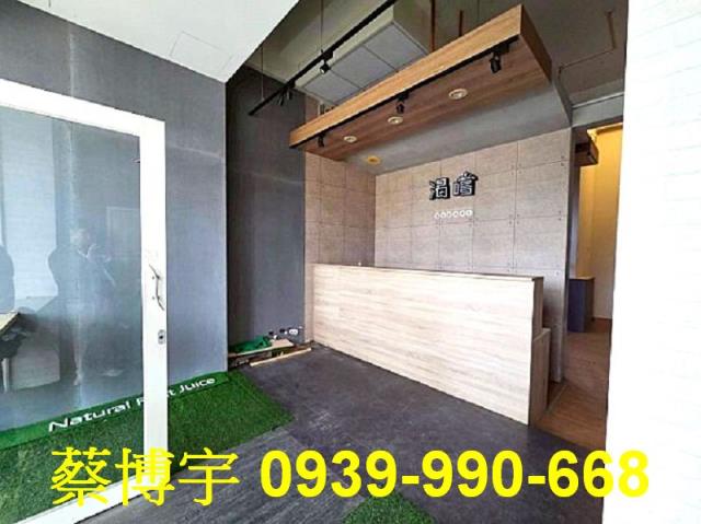 員林大道寓見花園店面