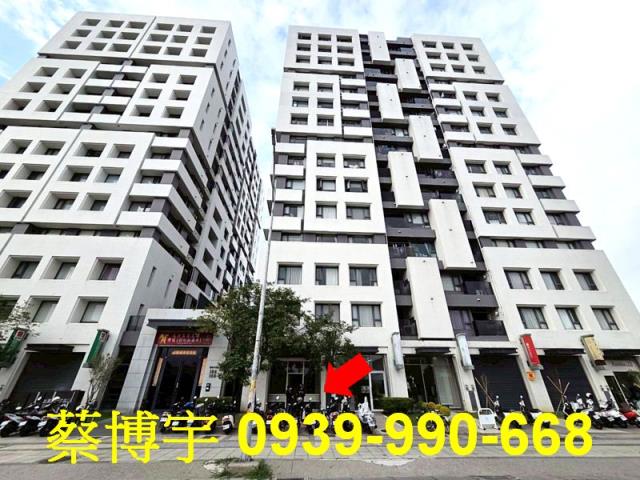 員林寓見花園法拍屋