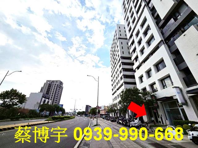 員林寓見花園法拍屋