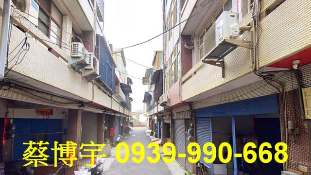 鹿港鹿和路法拍屋透天