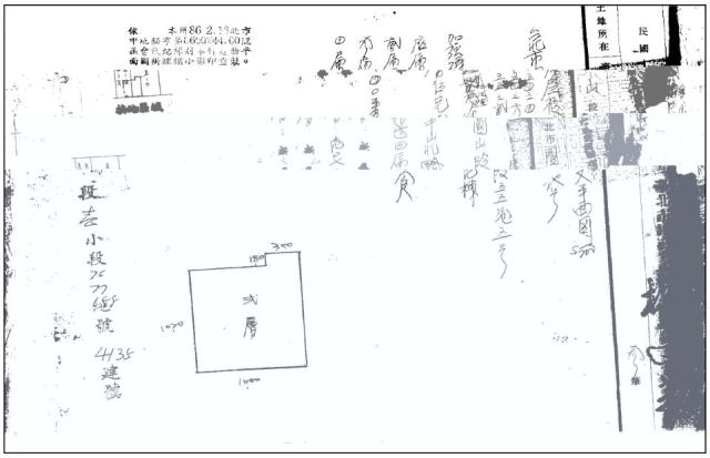 台北中山區法拍公寓-2