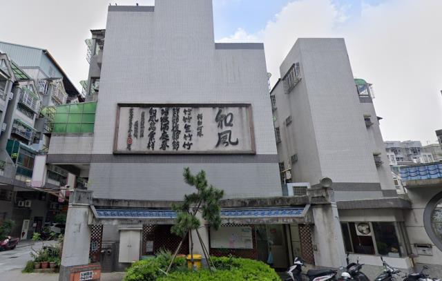 東區別墅法拍-1