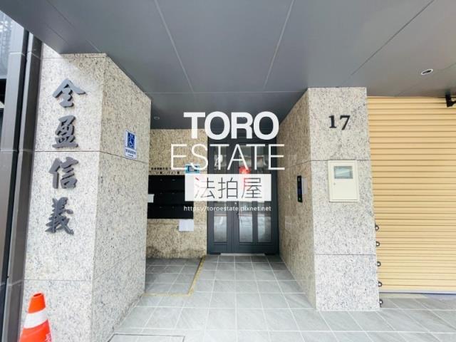 信義區華廈法拍-2