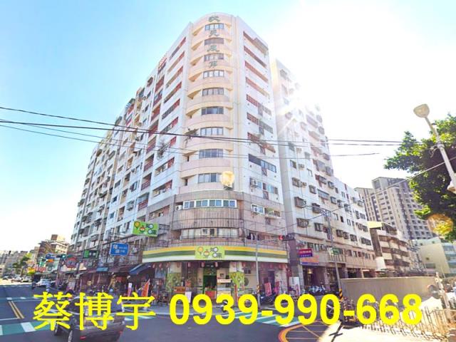 大里大明路法拍屋店面