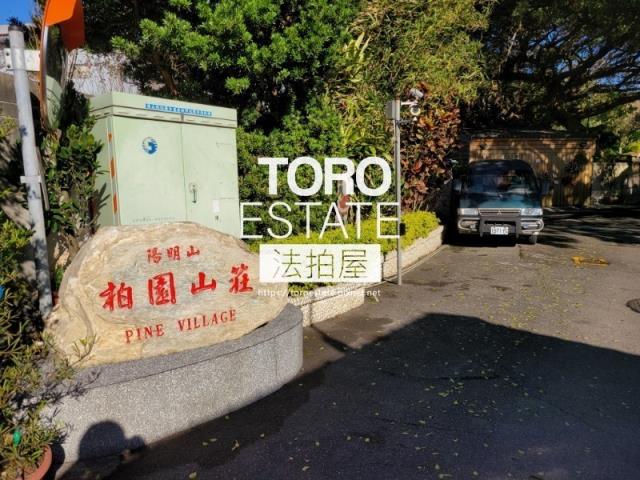 台北士林法拍透天-2