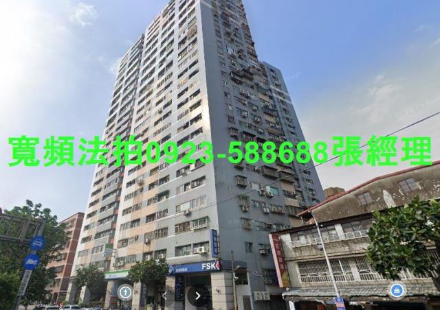 新北板橋大樓法拍-1