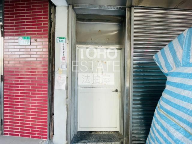 台北北投法拍公寓-2