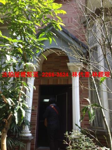 桃園平鎮法拍透天-3