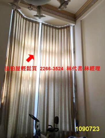 桃園平鎮法拍透天-4