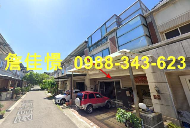 竹南別墅法拍-3