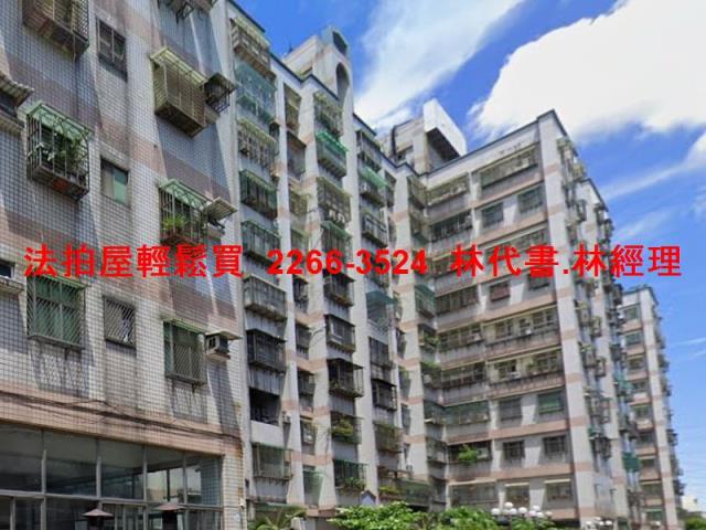 樹林法拍大樓-2