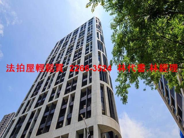 新莊大樓法拍-2