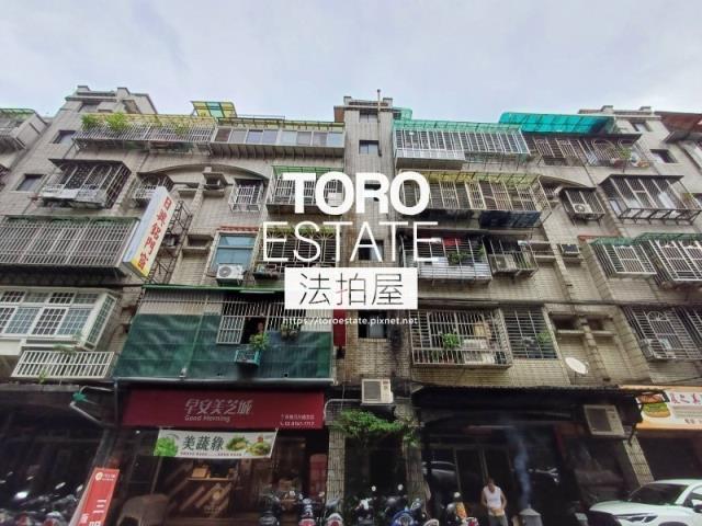 板橋拍賣公寓-1