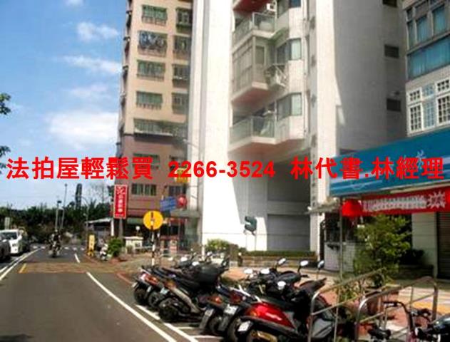 新莊法拍大樓-10