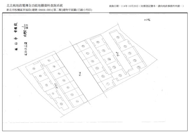 板橋法拍公寓-8