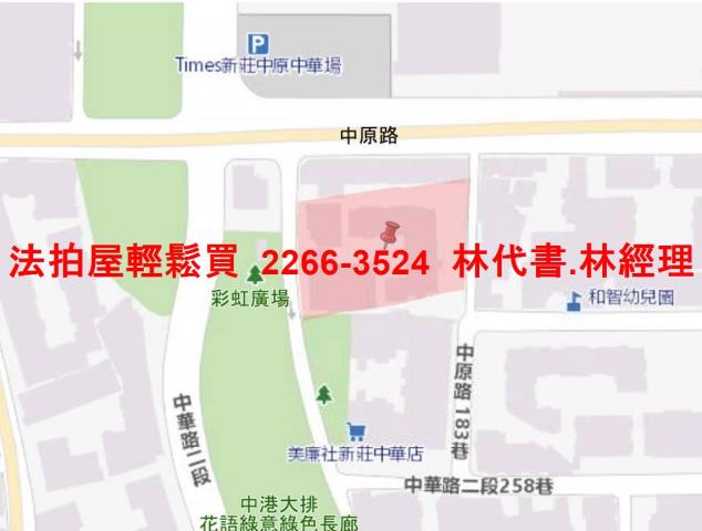 新莊法拍大樓-14