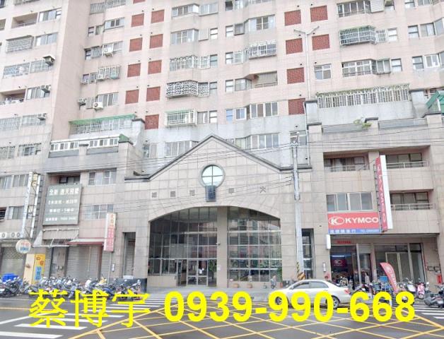 大甲花園城法拍屋