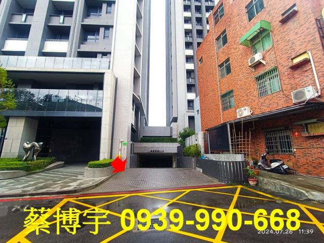 大里區大里路親家愛家