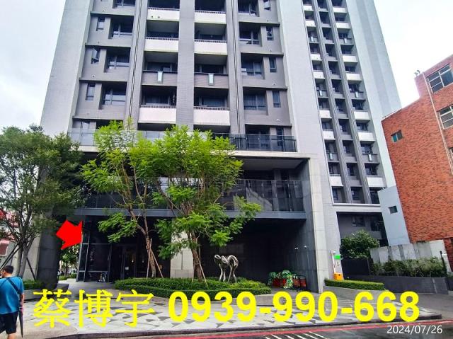 大里路親家愛家法拍屋