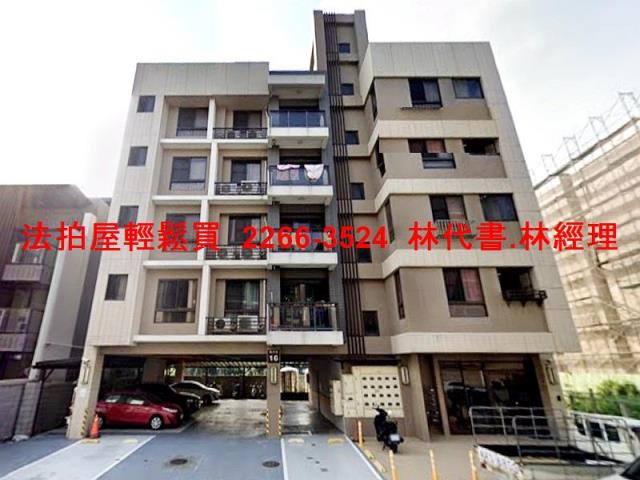 桃園法拍華廈-1