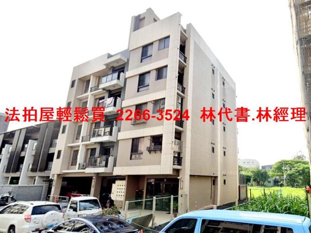 桃園法拍華廈-5