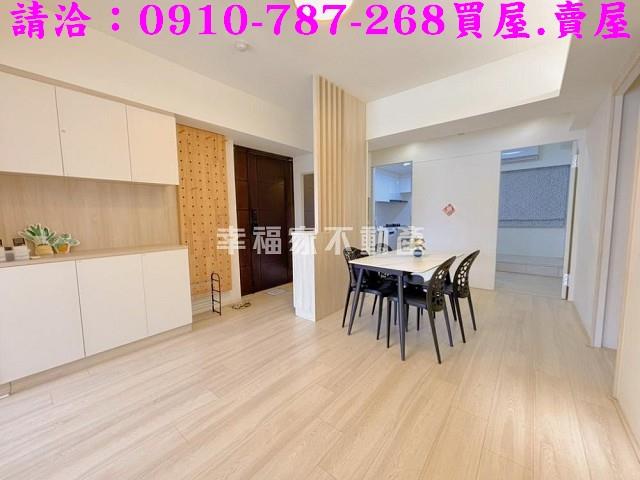 台南東區華廈-3