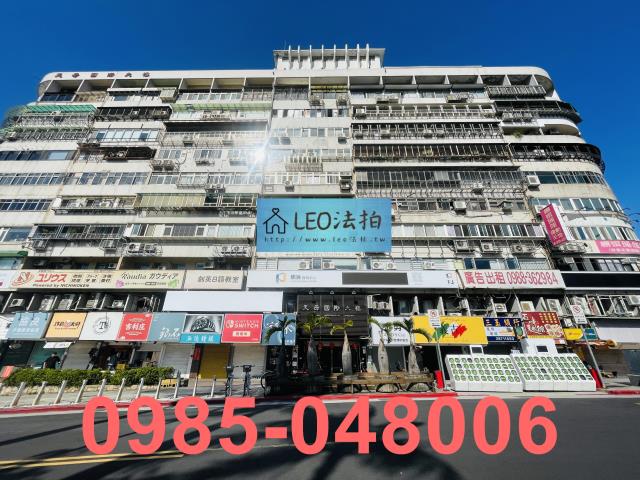 台北法拍大樓-5