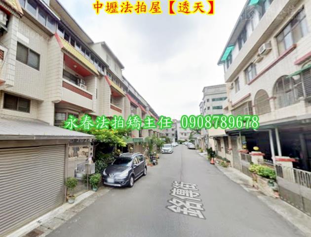 桃園法拍透天-4