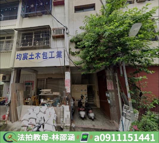 高雄法拍公寓-4