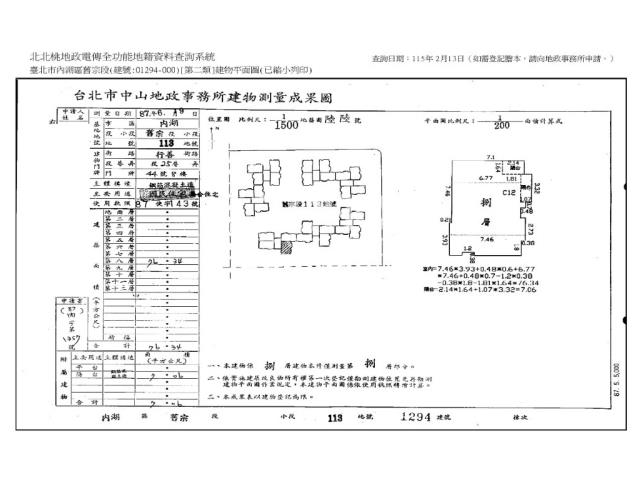 台北內湖大樓法拍-14