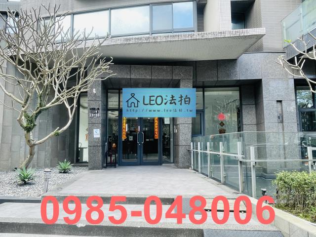 新北汐止法拍大樓-5