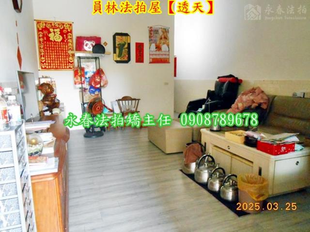 員林法拍透天-7