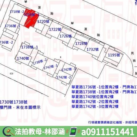 左營拍賣大樓-9