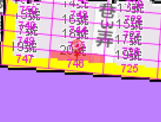 前鎮透天法拍-7