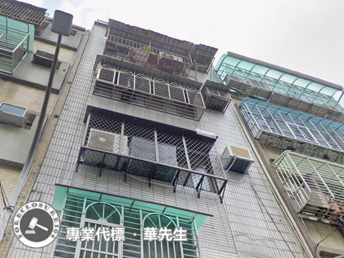 新北法拍公寓-5