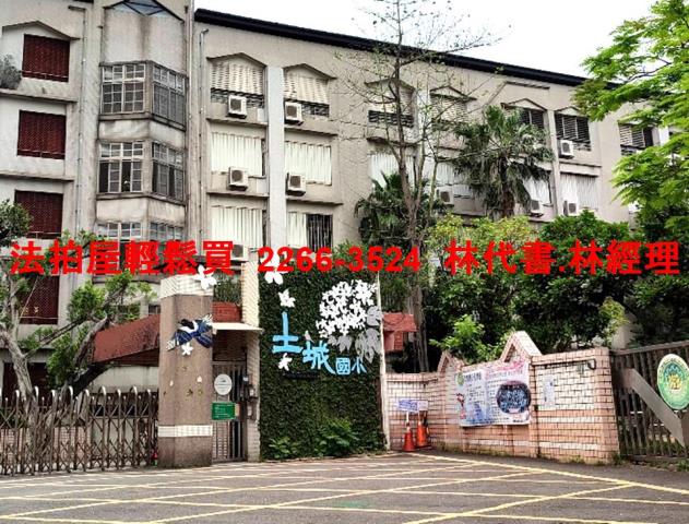 新北土城別墅拍賣-11