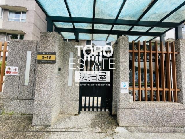 新店拍賣華廈-2