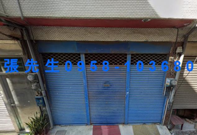 鹿港透天法拍-4