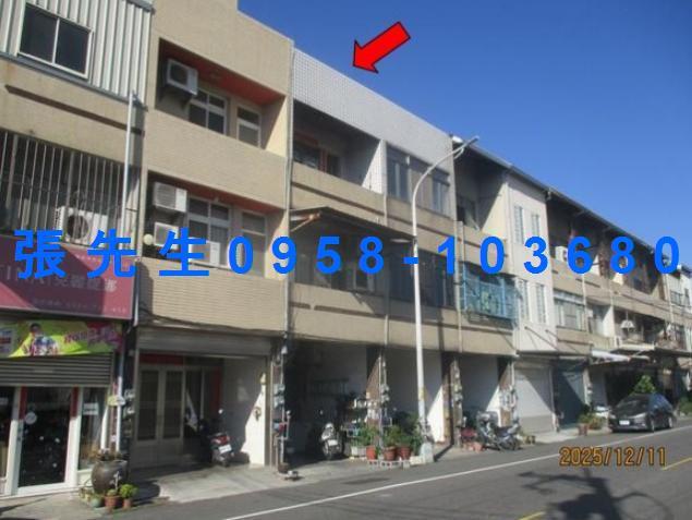 和美法拍透天-1