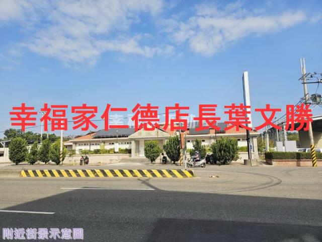 台南善化透天-2