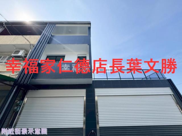 台南南區透天-14