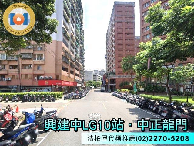 土城大樓拍賣-6