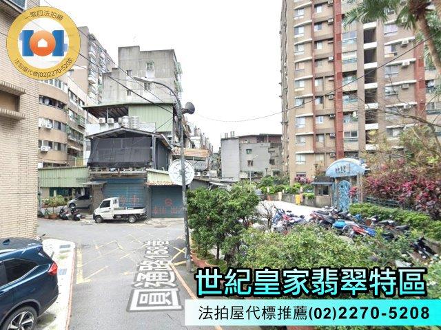 中和法拍大樓-3