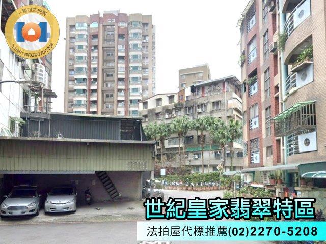 中和法拍大樓-4