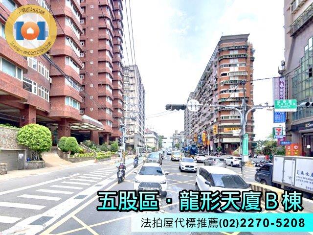 五股大樓法拍-4