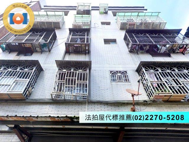 新北法拍公寓-4
