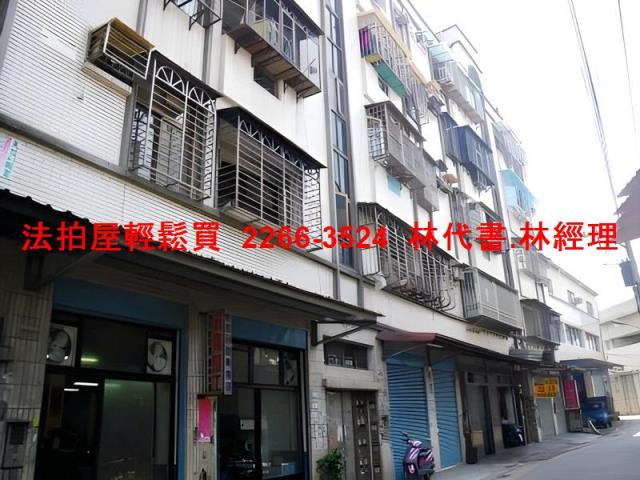 新北新莊法拍公寓-4